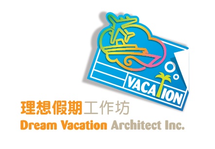 Dream Vacation Architect